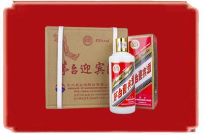 滦平县烟酒回收茅台迎宾酒.jpg